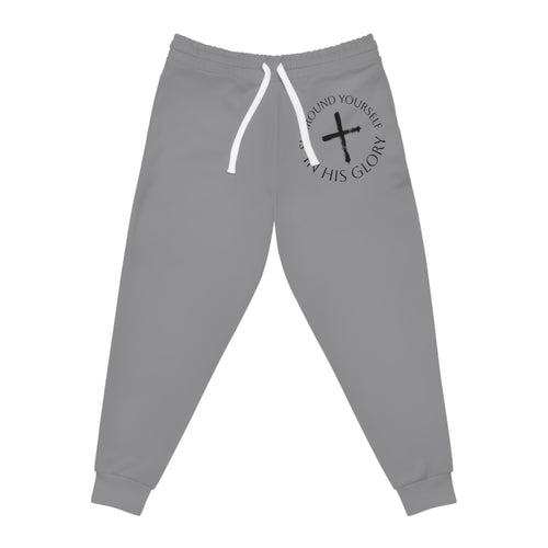 Athletic Joggers - Surround Yourself