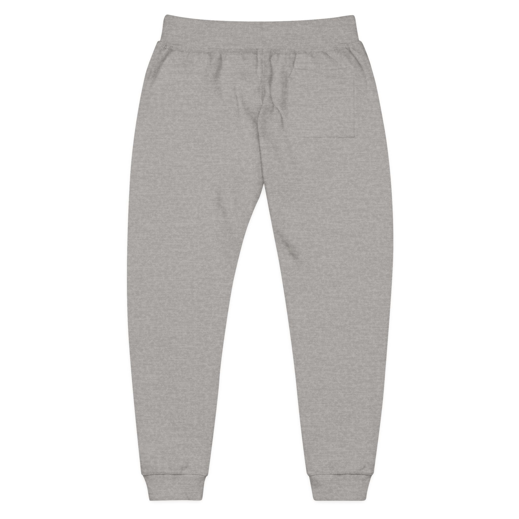 Fleece Sweatpants (Embroidery) - Be Still