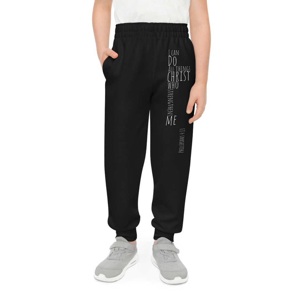 Youth Joggers - I Can Do All Things