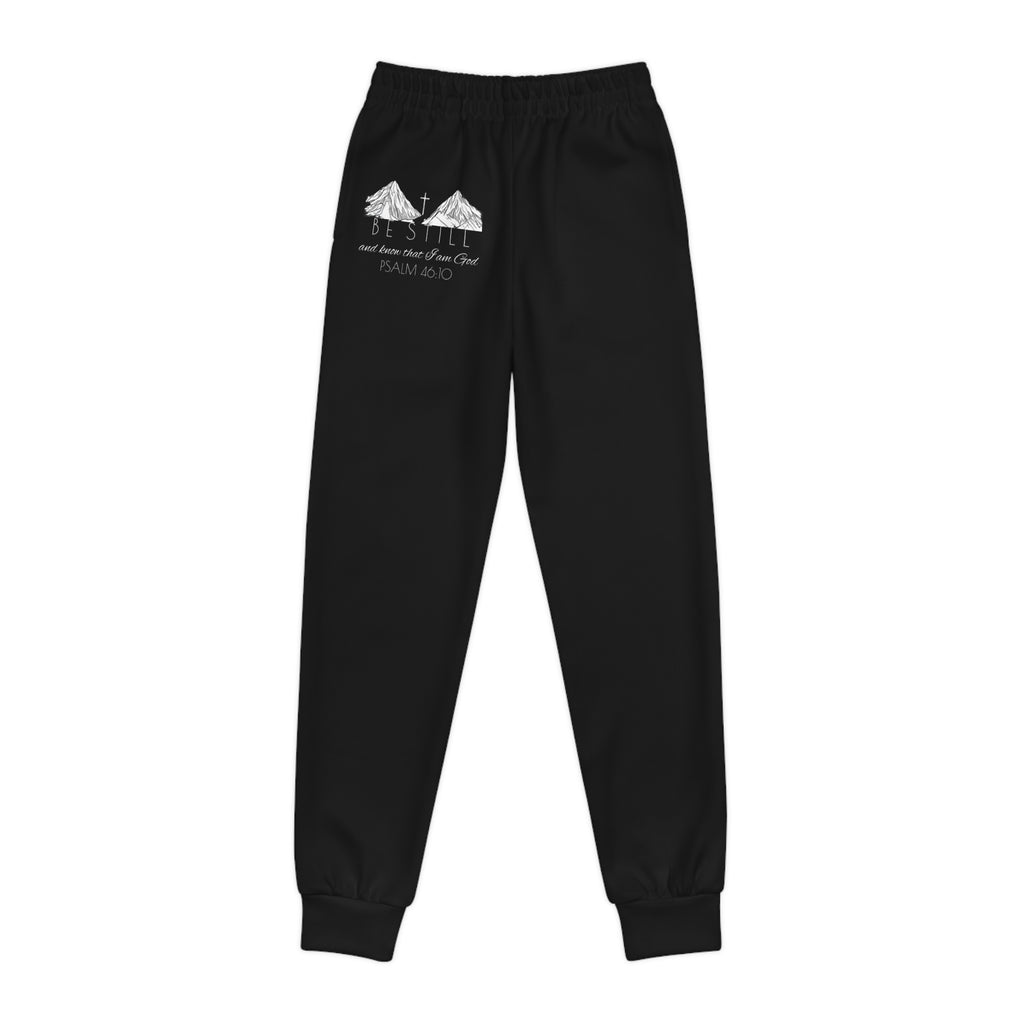Youth Joggers - Be Still & Know